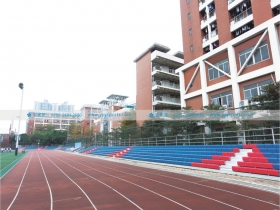 广东省广州市——广州一中体育场