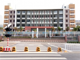 云南省昆明市——师范大学附属小学