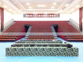 福建省福州市——某部队驻地多功能厅