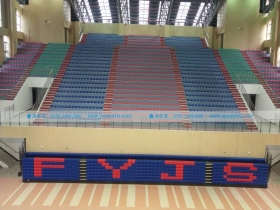 福建省福州市——福州技师学院