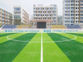 四川省——宜宾K12国际精品学校