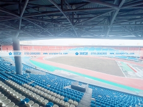 黑龙江省——鸡西市体育中心
