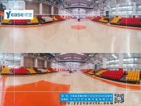 济南能源集团职工培训活动中心体育馆