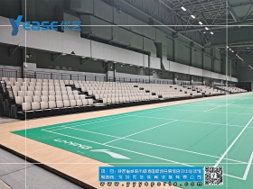 陕西省咸阳市——杨凌国际综合展馆会议中心球馆