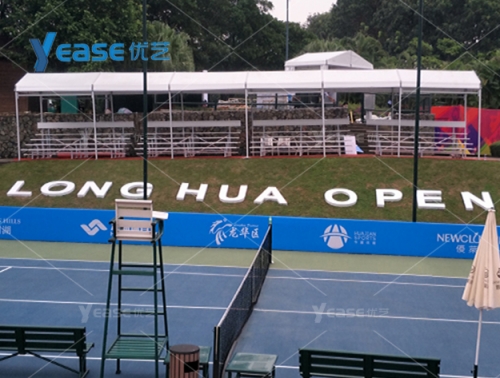 广东省深圳市观澜湖生态体育公园