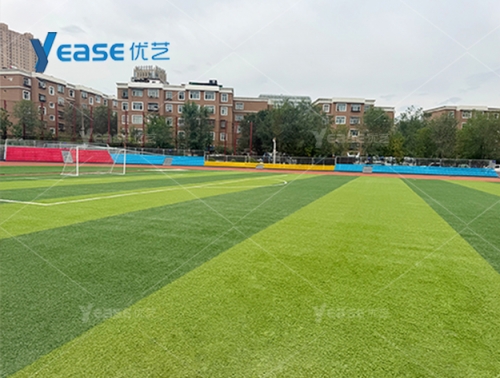 乌鲁木齐市财政会计职业学校运动场