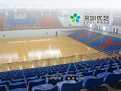 深圳优艺2016画册
