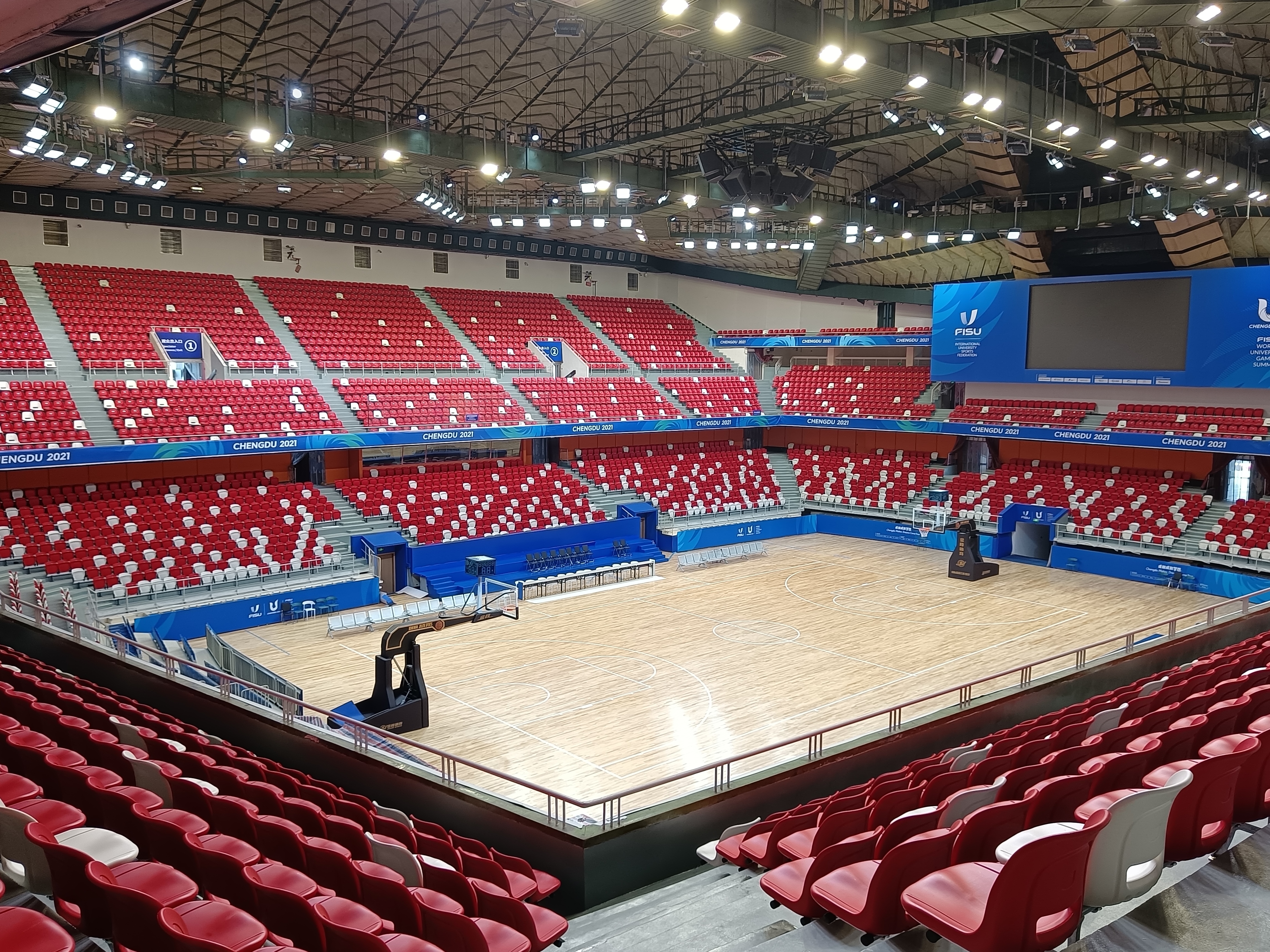 四川省体育馆（第31届世界大学生运动会篮球比赛场馆）